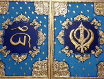 Sikh Religion Painting